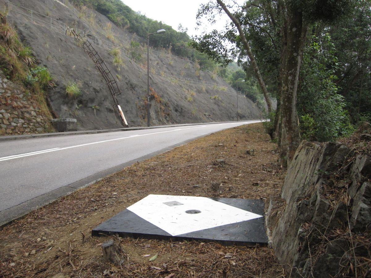 Geodetic Survey Control Station (Bedrock Bench Mark)